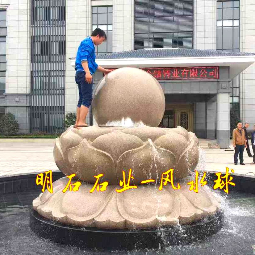 �����ˮ�򳧼�