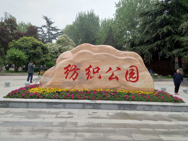 人ʯ