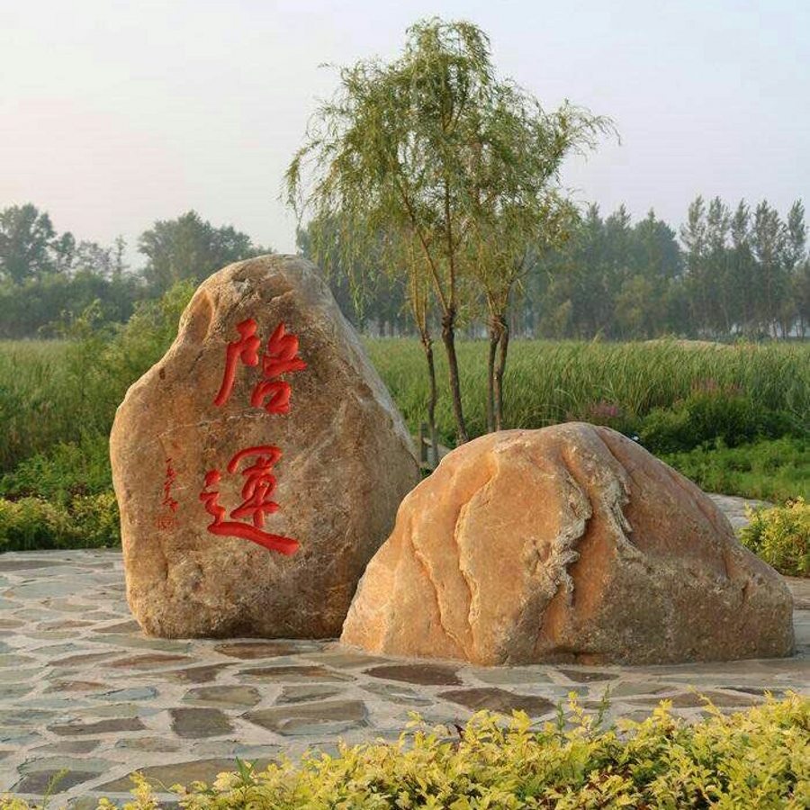 ʩʯ